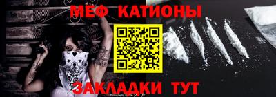 МДПВ Славянск-на-Кубани