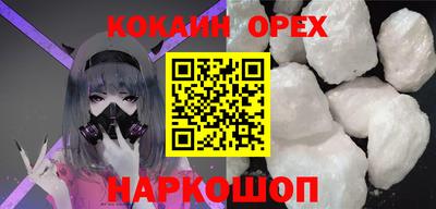 дмт Славгород