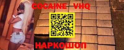 дмт Славгород