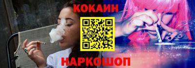 МДПВ Славянск-на-Кубани