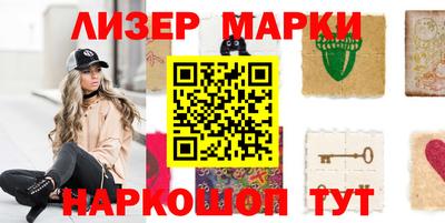 МДПВ Славянск-на-Кубани