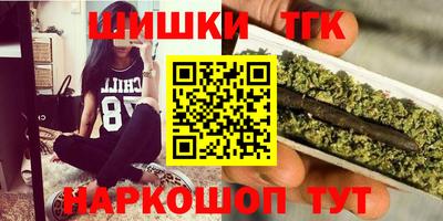 МДПВ Славянск-на-Кубани