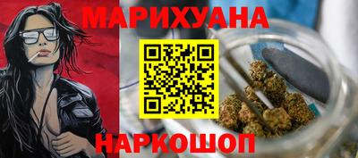 МДПВ Славянск-на-Кубани