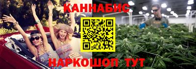 дживик Сланцы