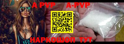 дмт Славгород