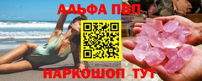 дмт Славгород