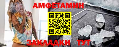 МДПВ Славянск-на-Кубани