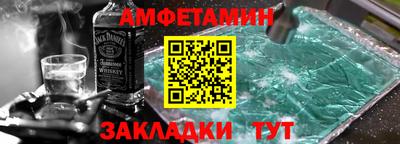 дмт Славгород