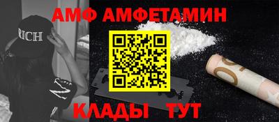 дмт Славгород