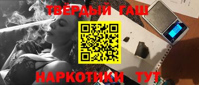 дмт Славгород
