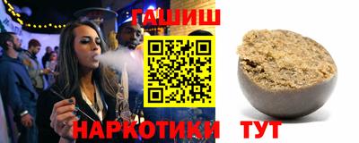 МДПВ Славянск-на-Кубани