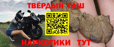 дмт Славгород